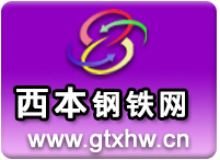 佛山市鴻邁信息科技有限公司